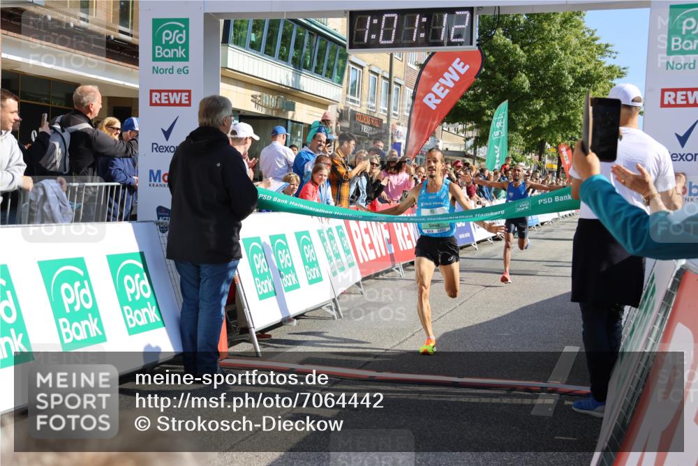15.09.2024 - PSD Bank Halbmarathon Strokosch-Dieckow http://msf.ph/oto/7064442 15.09.2024 11:02:03 Ziel 448, 1001 meine-sportfotos.de