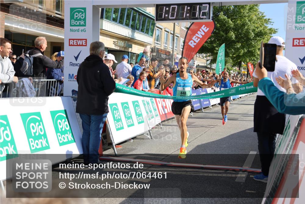 15.09.2024 - PSD Bank Halbmarathon Strokosch-Dieckow http://msf.ph/oto/7064461 15.09.2024 11:02:03 Ziel 448, 1001 meine-sportfotos.de