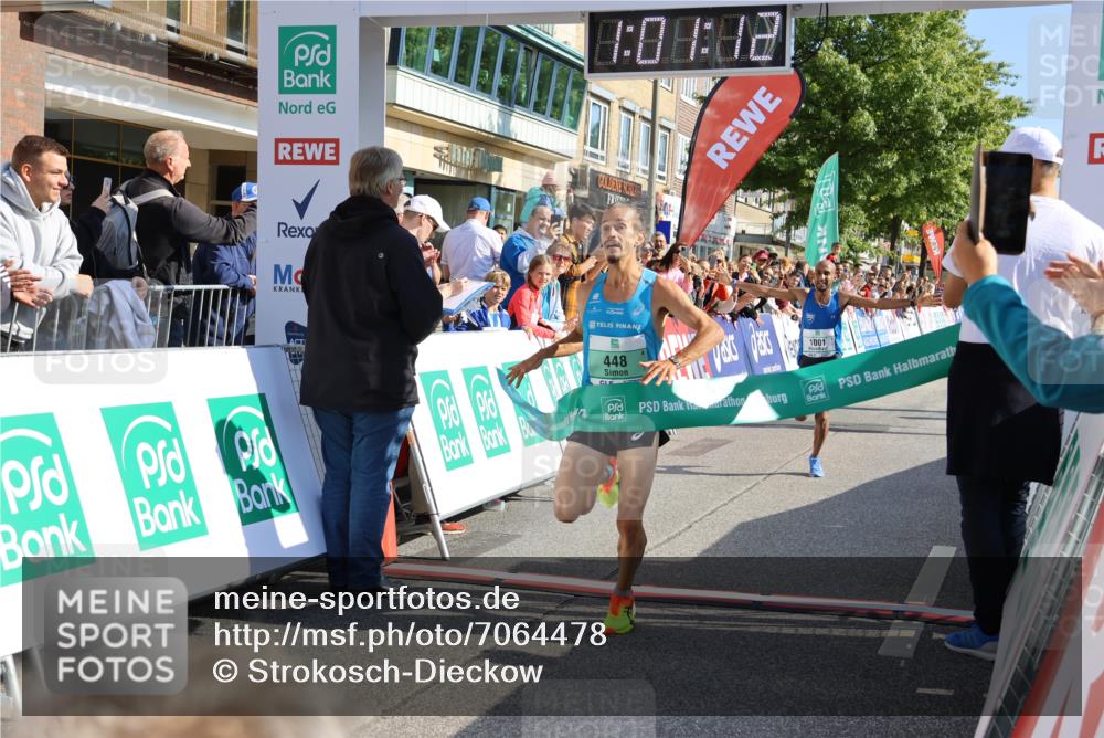 15.09.2024 - PSD Bank Halbmarathon Strokosch-Dieckow http://msf.ph/oto/7064478 15.09.2024 11:02:03 Ziel 448, 1001 meine-sportfotos.de