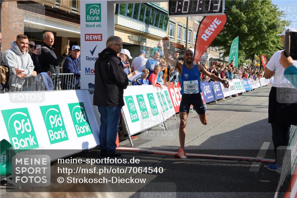 15.09.2024 - PSD Bank Halbmarathon Strokosch-Dieckow http://msf.ph/oto/7064540 15.09.2024 11:02:04 Ziel 448, 1001 meine-sportfotos.de
