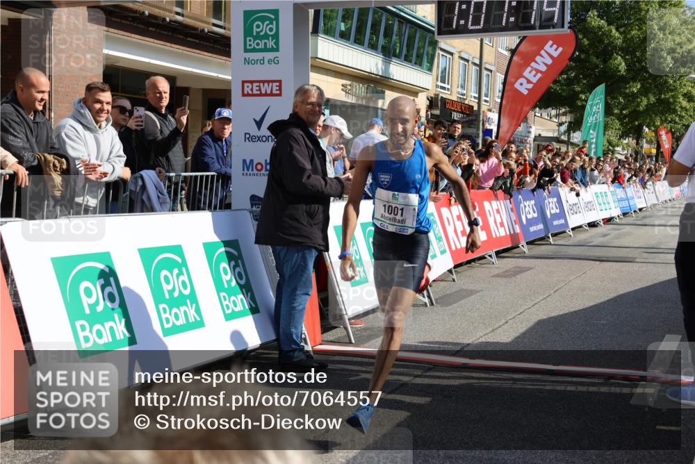 15.09.2024 - PSD Bank Halbmarathon Strokosch-Dieckow http://msf.ph/oto/7064557 15.09.2024 11:02:05 Ziel 448, 1001 meine-sportfotos.de