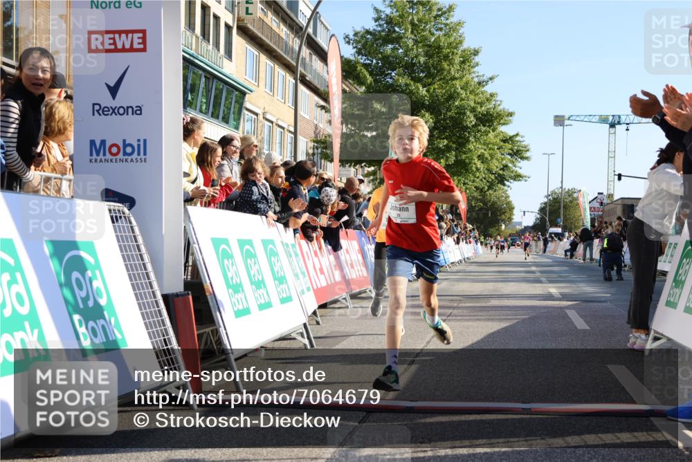 15.09.2024 - PSD Bank Halbmarathon Strokosch-Dieckow http://msf.ph/oto/7064679 15.09.2024 10:26:14 Ziel 20, 98, 240 meine-sportfotos.de