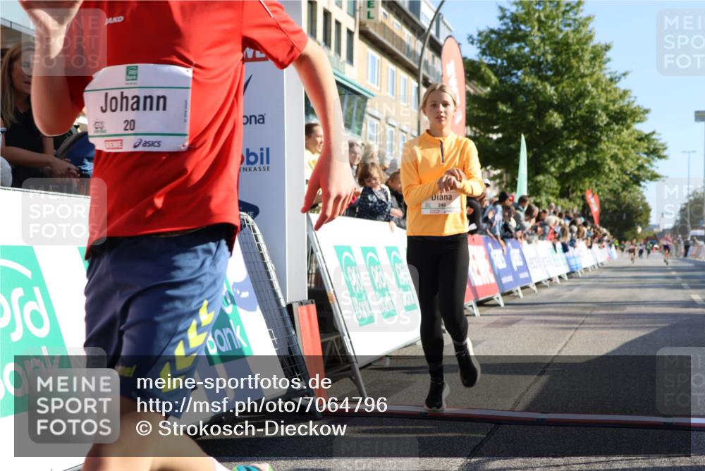15.09.2024 - PSD Bank Halbmarathon Strokosch-Dieckow http://msf.ph/oto/7064796 15.09.2024 10:26:15 Ziel 20, 98, 240 meine-sportfotos.de