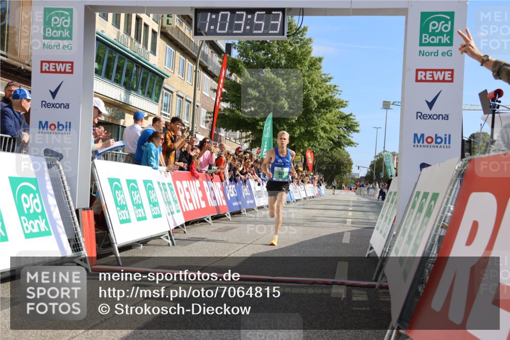 15.09.2024 - PSD Bank Halbmarathon Strokosch-Dieckow http://msf.ph/oto/7064815 15.09.2024 11:04:44 Ziel 451 meine-sportfotos.de