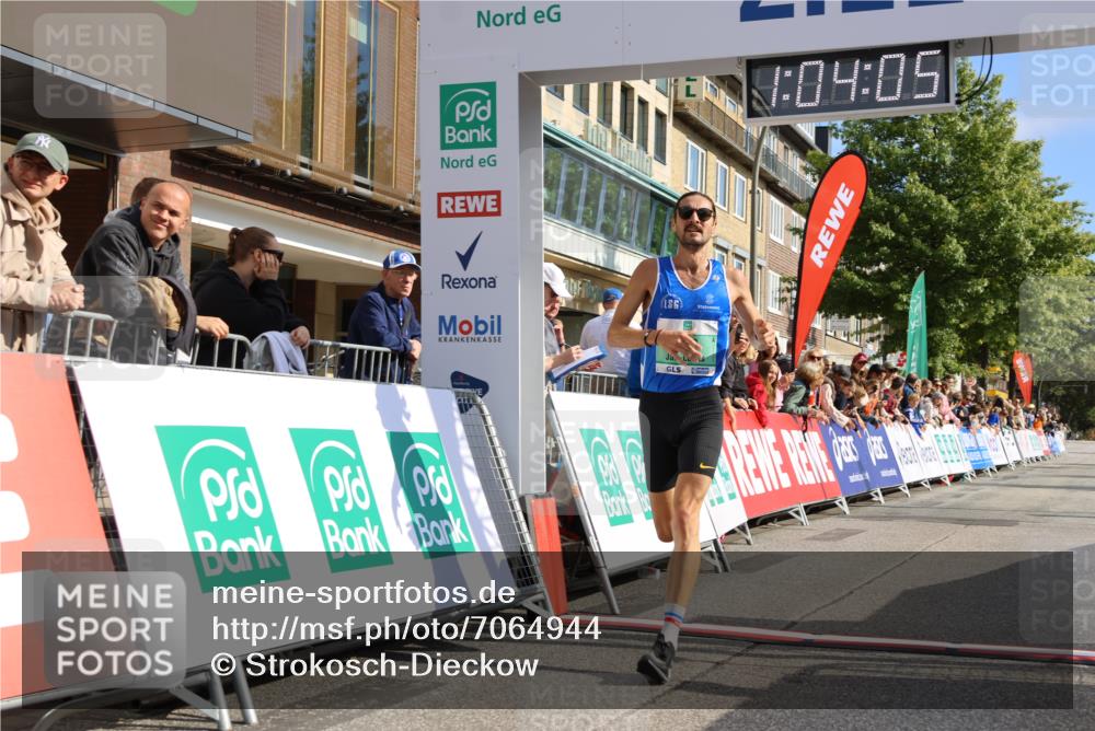 15.09.2024 - PSD Bank Halbmarathon Strokosch-Dieckow http://msf.ph/oto/7064944 15.09.2024 11:04:56 Ziel 451, 453 meine-sportfotos.de