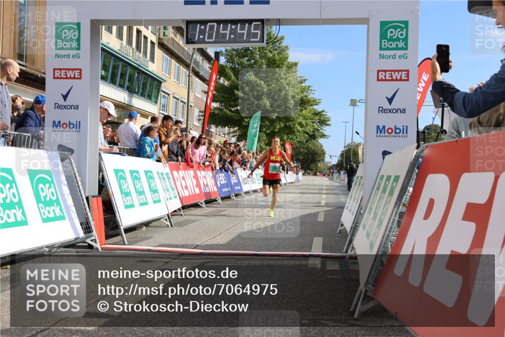 15.09.2024 - PSD Bank Halbmarathon Strokosch-Dieckow http://msf.ph/oto/7064975 15.09.2024 11:05:36 Ziel 458 meine-sportfotos.de