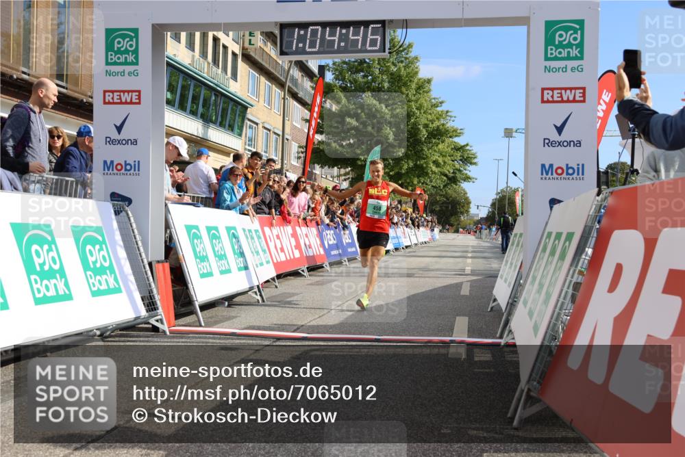 15.09.2024 - PSD Bank Halbmarathon Strokosch-Dieckow http://msf.ph/oto/7065012 15.09.2024 11:05:37 Ziel 458 meine-sportfotos.de