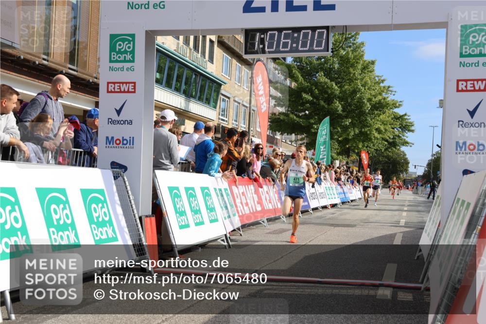 15.09.2024 - PSD Bank Halbmarathon Strokosch-Dieckow http://msf.ph/oto/7065480 15.09.2024 11:06:51 Ziel 455, 459, 461, 471 meine-sportfotos.de