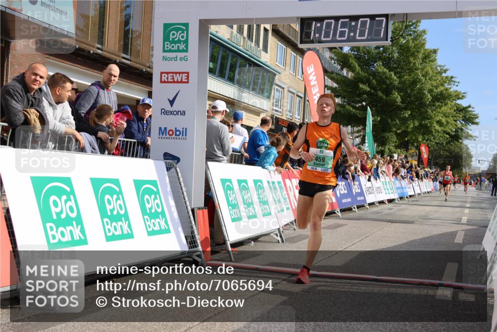 15.09.2024 - PSD Bank Halbmarathon Strokosch-Dieckow http://msf.ph/oto/7065694 15.09.2024 11:06:58 Ziel 455, 459, 460, 461, 471, 805 meine-sportfotos.de