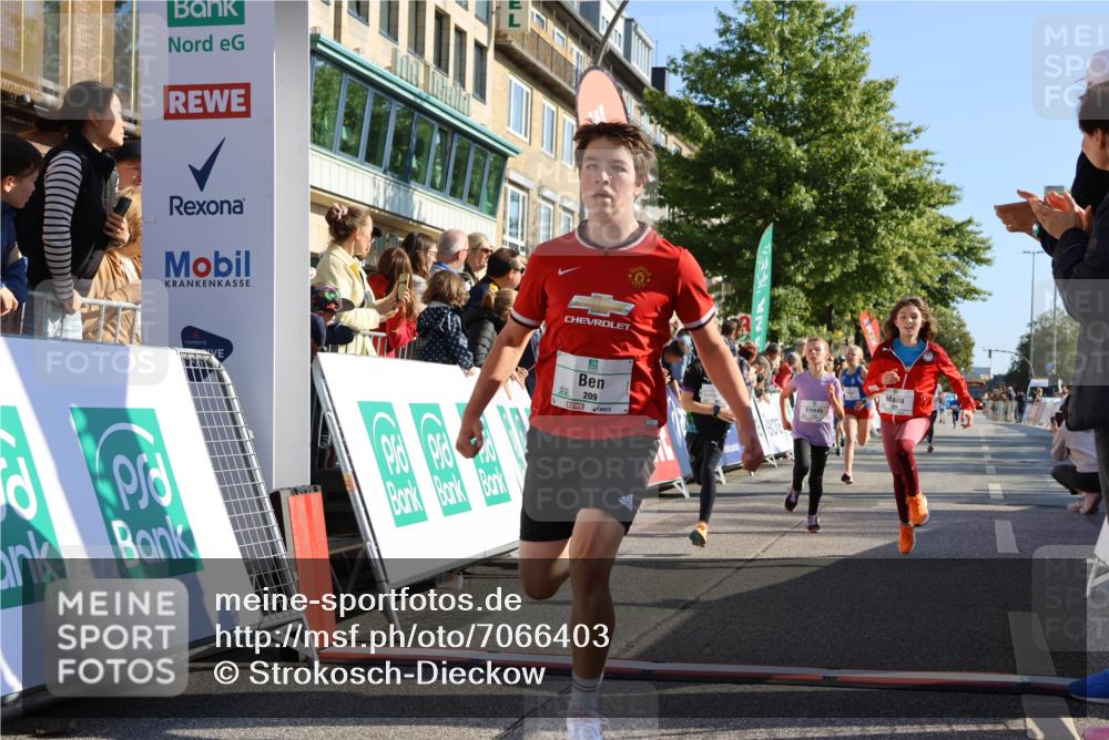 15.09.2024 - PSD Bank Halbmarathon Strokosch-Dieckow http://msf.ph/oto/7066403 15.09.2024 10:26:49 Ziel 118, 134, 143, 173, 188, 196, 209, 212, 229, 237, 251, 307 meine-sportfotos.de