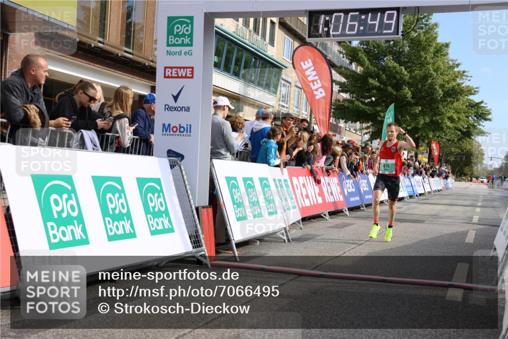 15.09.2024 - PSD Bank Halbmarathon Strokosch-Dieckow http://msf.ph/oto/7066495 15.09.2024 11:07:40 Ziel 462, 464, 469, 476, 482 meine-sportfotos.de
