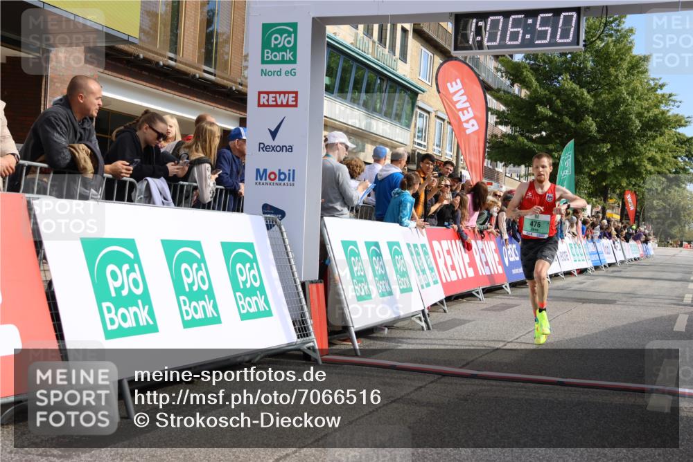 15.09.2024 - PSD Bank Halbmarathon Strokosch-Dieckow http://msf.ph/oto/7066516 15.09.2024 11:07:41 Ziel 462, 464, 469, 476, 482 meine-sportfotos.de