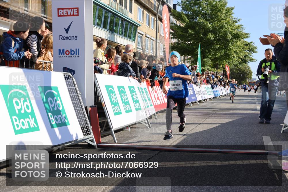 15.09.2024 - PSD Bank Halbmarathon Strokosch-Dieckow http://msf.ph/oto/7066929 15.09.2024 10:27:01 Ziel 69, 134, 173, 196, 212, 215, 229, 237, 284, 307 meine-sportfotos.de