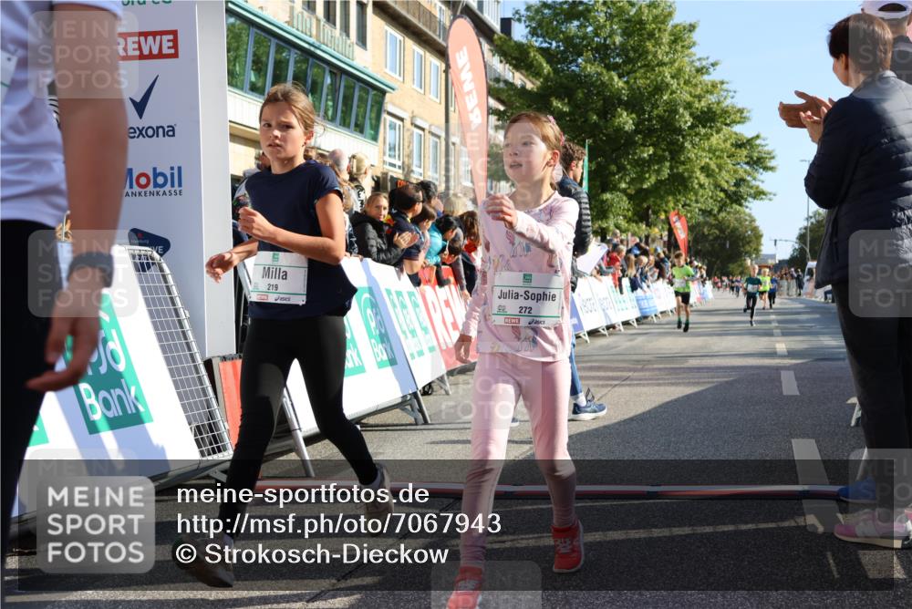 15.09.2024 - PSD Bank Halbmarathon Strokosch-Dieckow http://msf.ph/oto/7067943 15.09.2024 10:27:34 Ziel 48, 87, 122, 136, 139, 174, 198, 210, 219, 233, 268, 272 meine-sportfotos.de