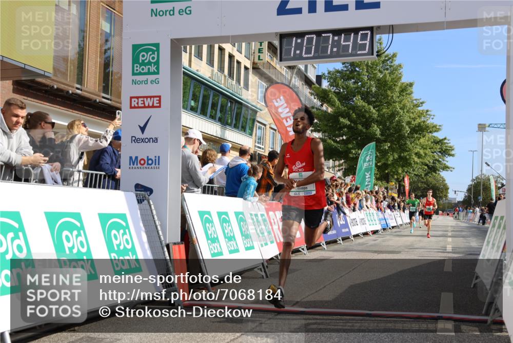 15.09.2024 - PSD Bank Halbmarathon Strokosch-Dieckow http://msf.ph/oto/7068184 15.09.2024 11:08:40 Ziel 474, 475, 477, 487, 493, 562, 1076 meine-sportfotos.de