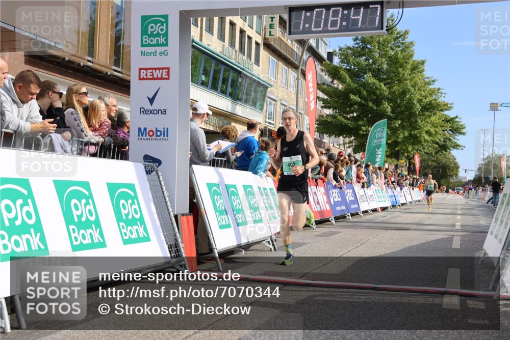 15.09.2024 - PSD Bank Halbmarathon Strokosch-Dieckow http://msf.ph/oto/7070344 15.09.2024 11:09:38 Ziel 402, 505 meine-sportfotos.de
