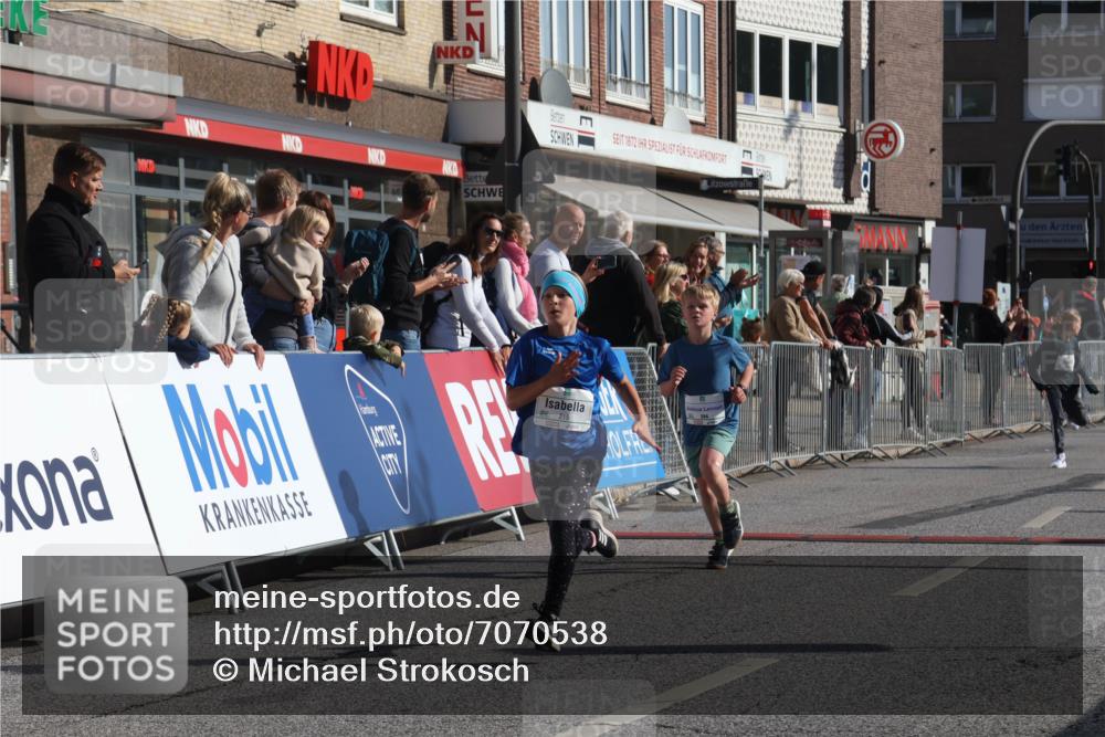 15.09.2024 - PSD Bank Halbmarathon Michael Strokosch http://msf.ph/oto/7070538 15.09.2024 10:26:47 Ziel 69, 134, 173, 196, 209, 212, 215, 229, 237, 284, 307 meine-sportfotos.de