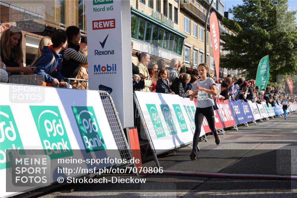 15.09.2024 - PSD Bank Halbmarathon Strokosch-Dieckow http://msf.ph/oto/7070806 15.09.2024 10:28:29 Ziel 84, 89, 94, 132, 135, 149, 161, 166, 208, 217, 258, 262, 285, 293 meine-sportfotos.de