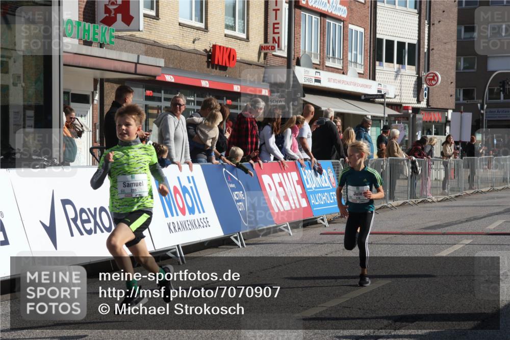 15.09.2024 - PSD Bank Halbmarathon Michael Strokosch http://msf.ph/oto/7070907 15.09.2024 10:27:22 Ziel 8, 48, 87, 122, 136, 139, 174, 219, 233, 268, 272 meine-sportfotos.de
