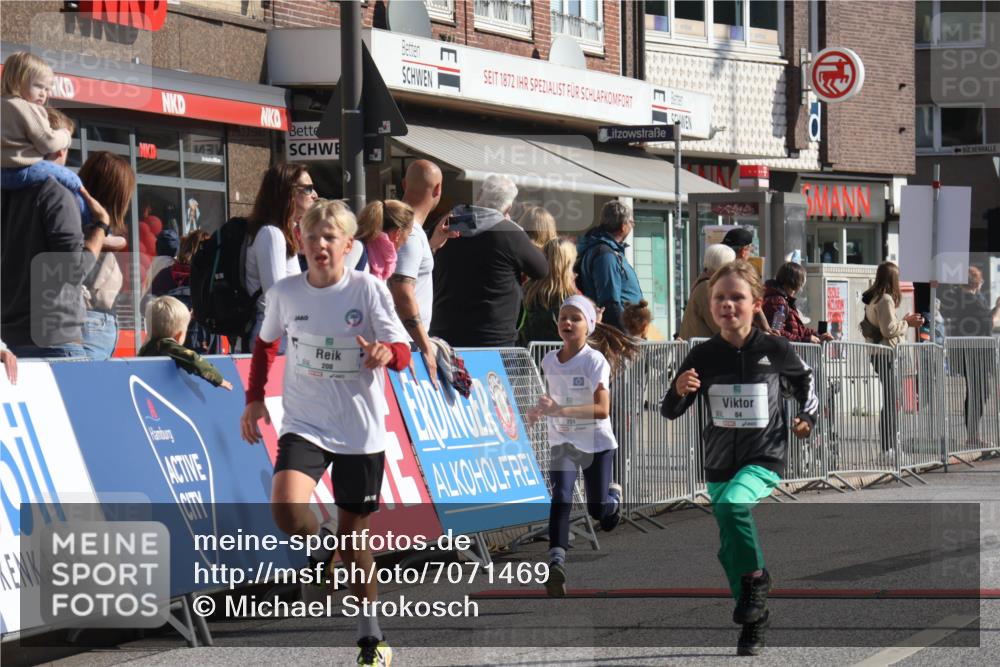 15.09.2024 - PSD Bank Halbmarathon Michael Strokosch http://msf.ph/oto/7071469 15.09.2024 10:28:08 Ziel 14, 43, 77, 84, 94, 132, 135, 161, 166, 208, 217, 258, 262, 285, 293 meine-sportfotos.de