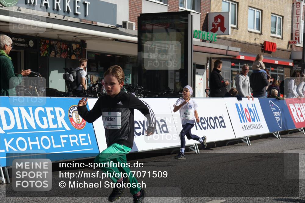 15.09.2024 - PSD Bank Halbmarathon Michael Strokosch http://msf.ph/oto/7071509 15.09.2024 10:28:10 Ziel 84, 94, 132, 135, 161, 166, 208, 217, 258, 262, 285, 293 meine-sportfotos.de