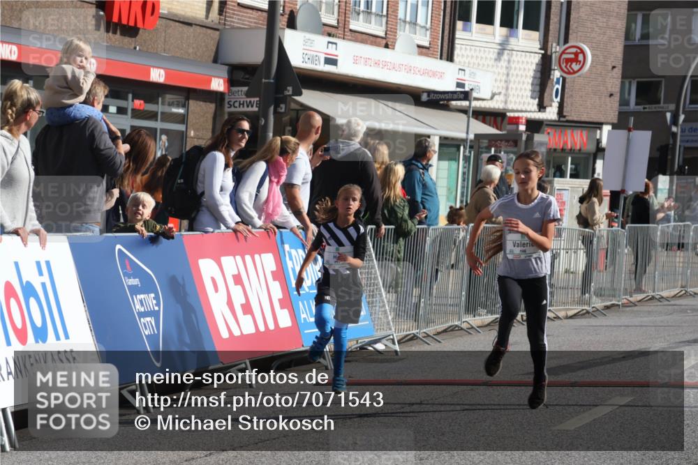 15.09.2024 - PSD Bank Halbmarathon Michael Strokosch http://msf.ph/oto/7071543 15.09.2024 10:28:14 Ziel 84, 89, 94, 132, 135, 149, 161, 166, 208, 217, 258, 262, 285, 293 meine-sportfotos.de