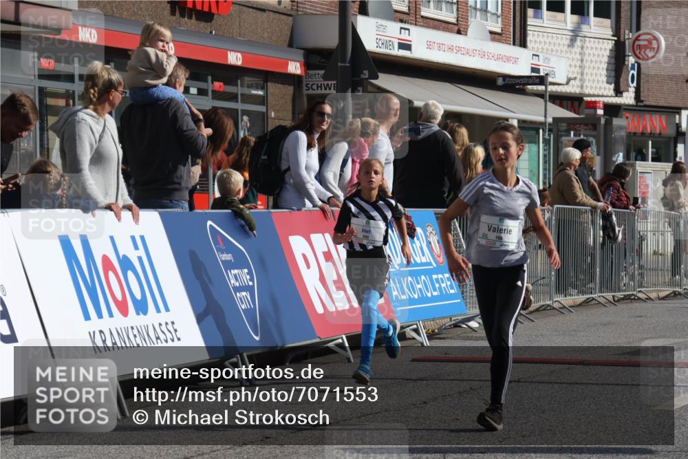 15.09.2024 - PSD Bank Halbmarathon Michael Strokosch http://msf.ph/oto/7071553 15.09.2024 10:28:15 Ziel 45, 84, 89, 94, 132, 135, 149, 161, 166, 208, 217, 258, 262, 285 meine-sportfotos.de