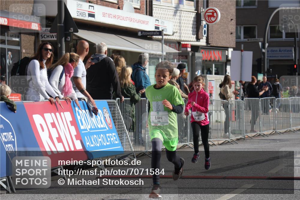 15.09.2024 - PSD Bank Halbmarathon Michael Strokosch http://msf.ph/oto/7071584 15.09.2024 10:28:18 Ziel 45, 84, 89, 92, 132, 135, 149, 161, 166, 183, 208, 258, 285 meine-sportfotos.de