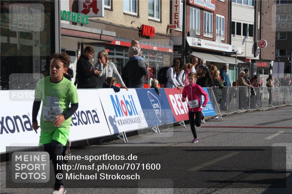 15.09.2024 - PSD Bank Halbmarathon Michael Strokosch http://msf.ph/oto/7071600 15.09.2024 10:28:20 Ziel 45, 84, 89, 92, 135, 149, 166, 183, 208, 243, 258, 285 meine-sportfotos.de