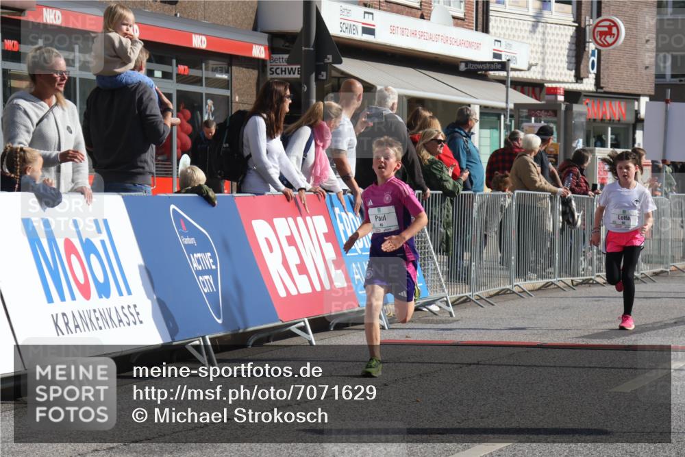 15.09.2024 - PSD Bank Halbmarathon Michael Strokosch http://msf.ph/oto/7071629 15.09.2024 10:28:22 Ziel 45, 89, 92, 135, 149, 166, 183, 184, 192, 243, 258, 285 meine-sportfotos.de