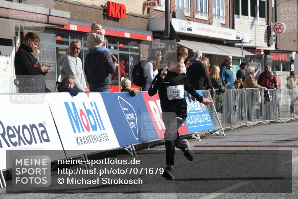 15.09.2024 - PSD Bank Halbmarathon Michael Strokosch http://msf.ph/oto/7071679 15.09.2024 10:28:26 Ziel 26, 45, 89, 92, 149, 166, 183, 184, 192, 243, 285 meine-sportfotos.de
