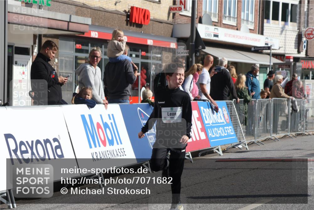 15.09.2024 - PSD Bank Halbmarathon Michael Strokosch http://msf.ph/oto/7071682 15.09.2024 10:28:26 Ziel 26, 45, 89, 92, 149, 166, 183, 184, 192, 243, 285 meine-sportfotos.de