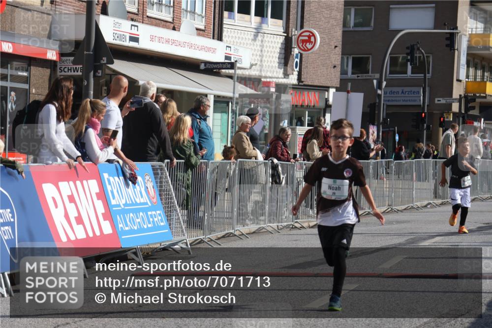15.09.2024 - PSD Bank Halbmarathon Michael Strokosch http://msf.ph/oto/7071713 15.09.2024 10:28:31 Ziel 26, 45, 89, 92, 149, 162, 183, 184, 192, 243, 273 meine-sportfotos.de