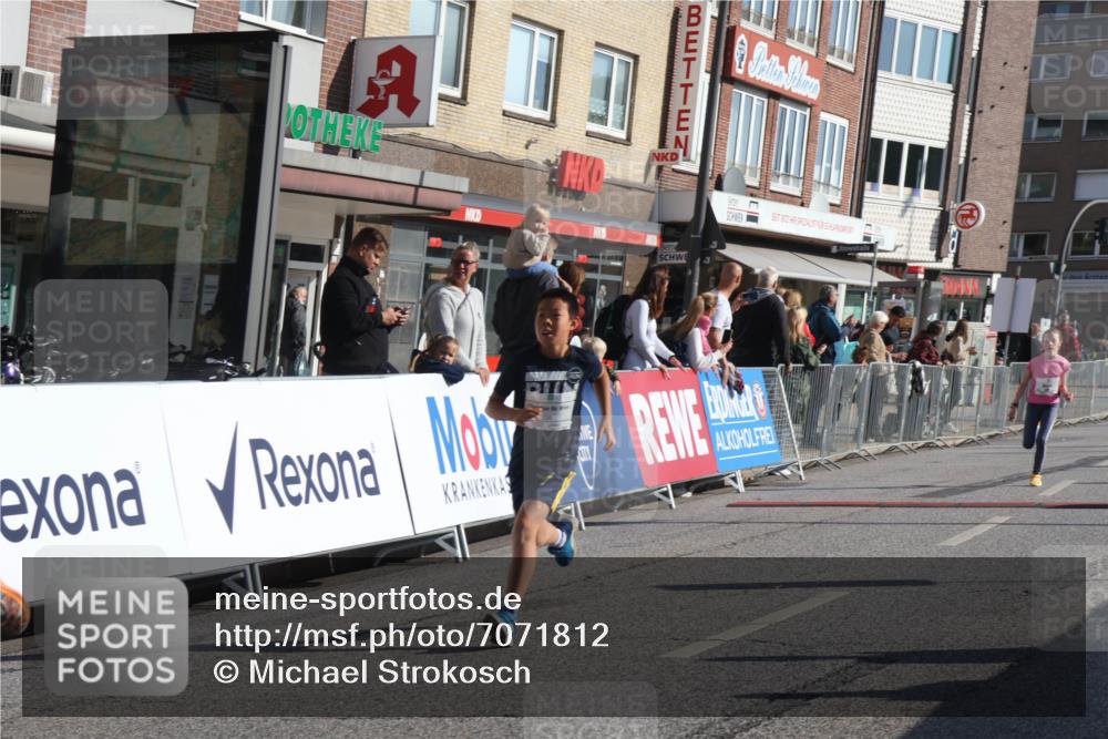 15.09.2024 - PSD Bank Halbmarathon Michael Strokosch http://msf.ph/oto/7071812 15.09.2024 10:28:40 Ziel 26, 130, 140, 162, 184, 192, 205, 235, 243, 273, 305 meine-sportfotos.de