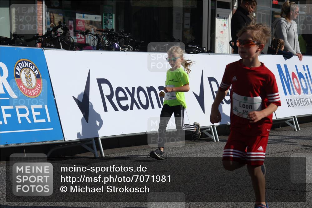 15.09.2024 - PSD Bank Halbmarathon Michael Strokosch http://msf.ph/oto/7071981 15.09.2024 10:28:56 Ziel 106, 107, 130, 137, 140, 154, 170, 179, 189, 222, 231, 288, 292 meine-sportfotos.de