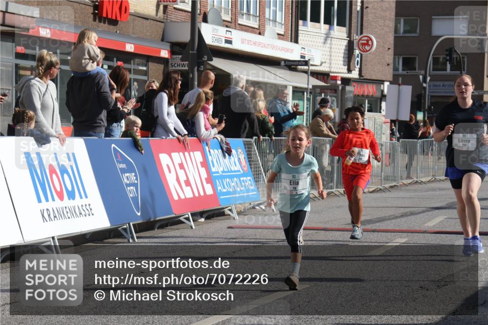 15.09.2024 - PSD Bank Halbmarathon Michael Strokosch http://msf.ph/oto/7072226 15.09.2024 10:29:14 Ziel 5, 12, 47, 70, 150, 170, 180, 194, 244, 254, 255, 271, 288, 297 meine-sportfotos.de