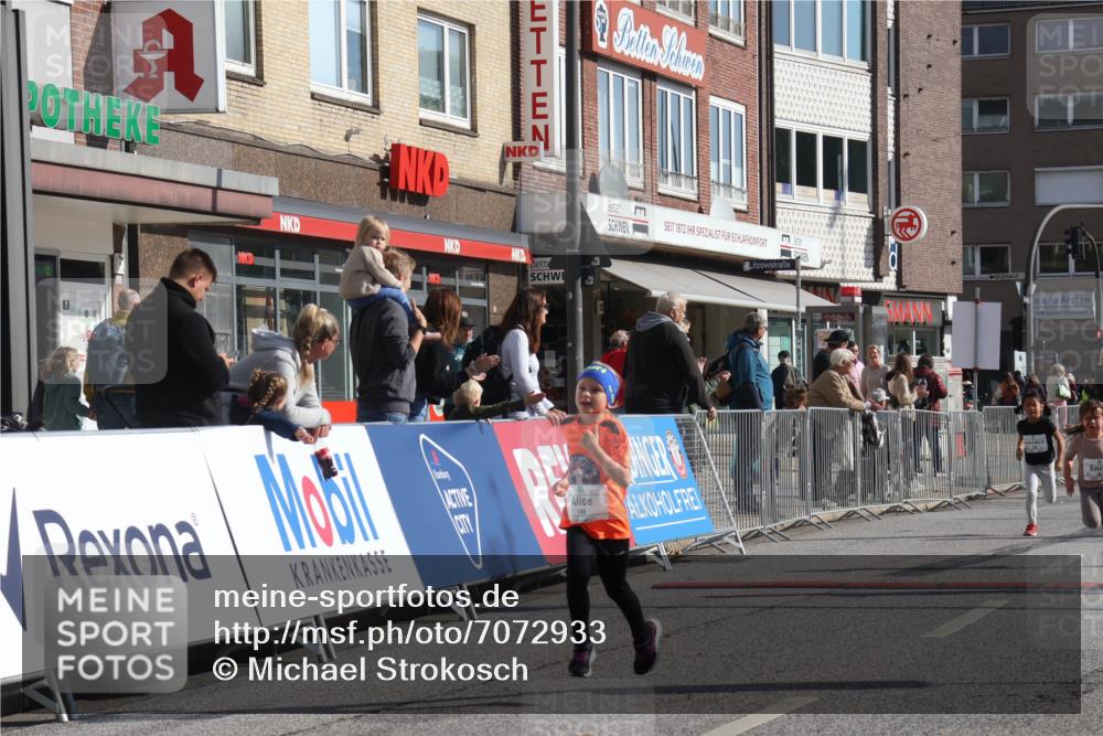 15.09.2024 - PSD Bank Halbmarathon Michael Strokosch http://msf.ph/oto/7072933 15.09.2024 10:30:44 Ziel 38, 44, 145, 147, 207, 214, 234 meine-sportfotos.de