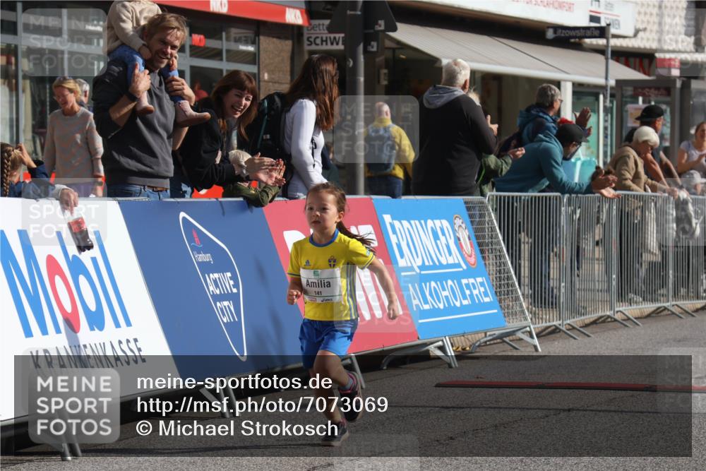 15.09.2024 - PSD Bank Halbmarathon Michael Strokosch http://msf.ph/oto/7073069 15.09.2024 10:30:54 Ziel 38, 44, 126, 141, 145, 147, 207, 214, 234, 277 meine-sportfotos.de