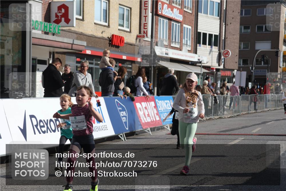 15.09.2024 - PSD Bank Halbmarathon Michael Strokosch http://msf.ph/oto/7073276 15.09.2024 10:31:12 Ziel 24, 25, 39, 72, 104, 105, 126, 160, 163, 191, 277, 287 meine-sportfotos.de