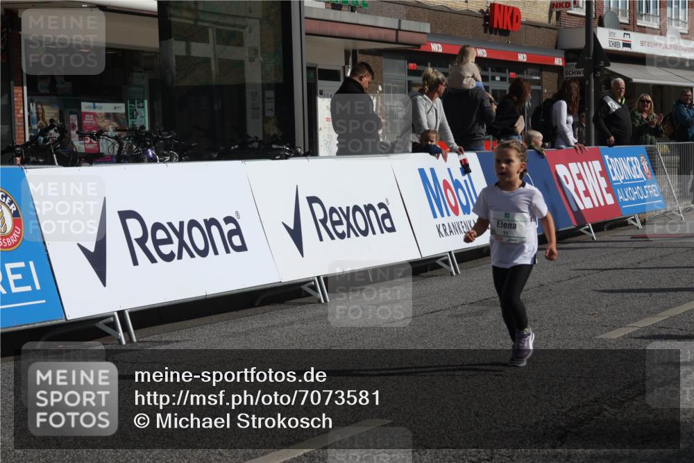 15.09.2024 - PSD Bank Halbmarathon Michael Strokosch http://msf.ph/oto/7073581 15.09.2024 10:31:46 Ziel 11, 56, 57, 151, 202, 223, 250, 267, 276, 299 meine-sportfotos.de