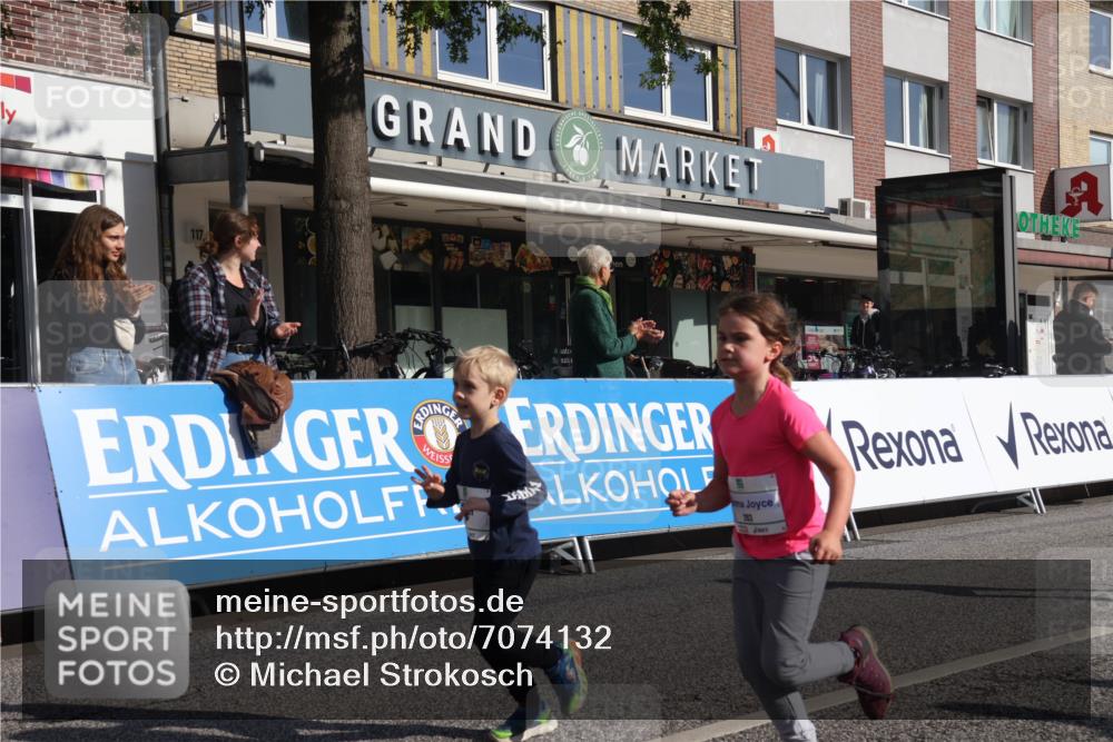 15.09.2024 - PSD Bank Halbmarathon Michael Strokosch http://msf.ph/oto/7074132 15.09.2024 10:32:36 Ziel 1, 4, 33, 40, 83, 157, 176, 182, 232, 241, 275, 283, 302 meine-sportfotos.de