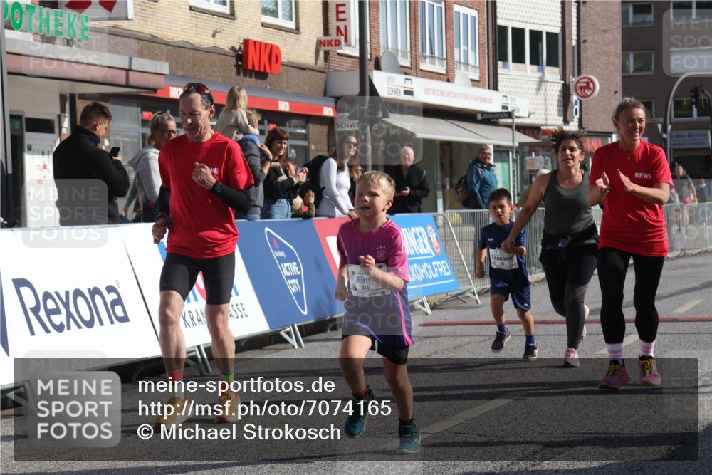 15.09.2024 - PSD Bank Halbmarathon Michael Strokosch http://msf.ph/oto/7074165 15.09.2024 10:32:39 Ziel 1, 4, 33, 40, 83, 157, 176, 182, 232, 241, 275, 283, 302 meine-sportfotos.de