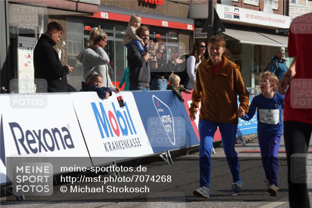 15.09.2024 - PSD Bank Halbmarathon Michael Strokosch http://msf.ph/oto/7074268 15.09.2024 10:33:11 Ziel 224, 304 meine-sportfotos.de