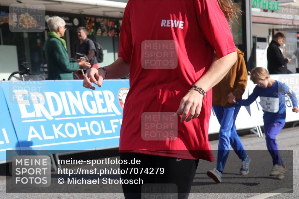 15.09.2024 - PSD Bank Halbmarathon Michael Strokosch http://msf.ph/oto/7074279 15.09.2024 10:33:13 Ziel 224, 304 meine-sportfotos.de