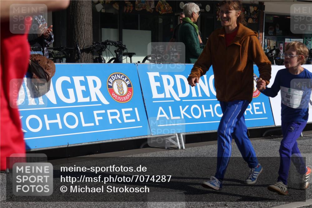 15.09.2024 - PSD Bank Halbmarathon Michael Strokosch http://msf.ph/oto/7074287 15.09.2024 10:33:13 Ziel 224, 304 meine-sportfotos.de