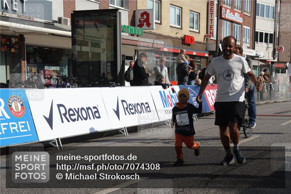15.09.2024 - PSD Bank Halbmarathon Michael Strokosch http://msf.ph/oto/7074308 15.09.2024 10:33:15 Ziel 224, 304 meine-sportfotos.de