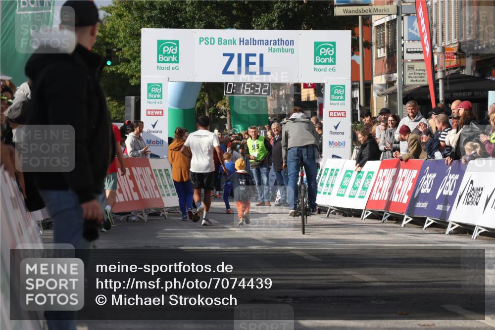 15.09.2024 - PSD Bank Halbmarathon Michael Strokosch http://msf.ph/oto/7074439 15.09.2024 10:33:38 Ziel  meine-sportfotos.de