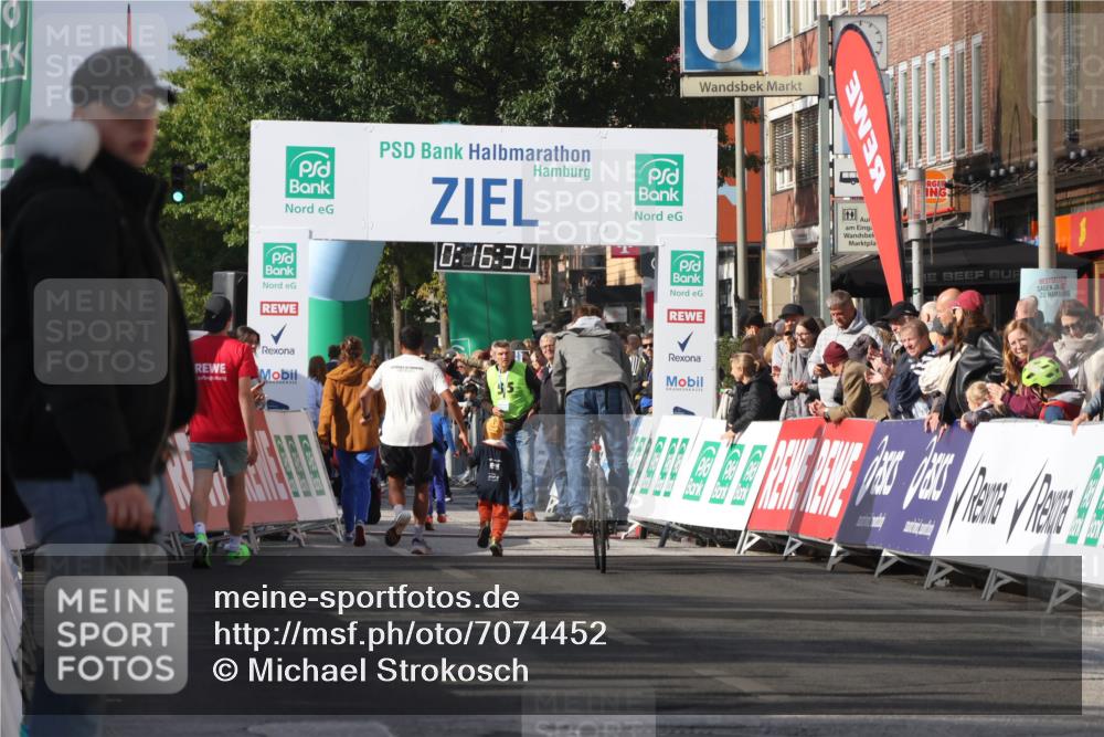15.09.2024 - PSD Bank Halbmarathon Michael Strokosch http://msf.ph/oto/7074452 15.09.2024 10:33:39 Ziel  meine-sportfotos.de