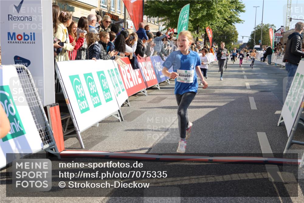 15.09.2024 - PSD Bank Halbmarathon Strokosch-Dieckow http://msf.ph/oto/7075335 15.09.2024 10:29:47 Ziel 46, 74, 80, 85, 111, 112, 120, 194, 255 meine-sportfotos.de