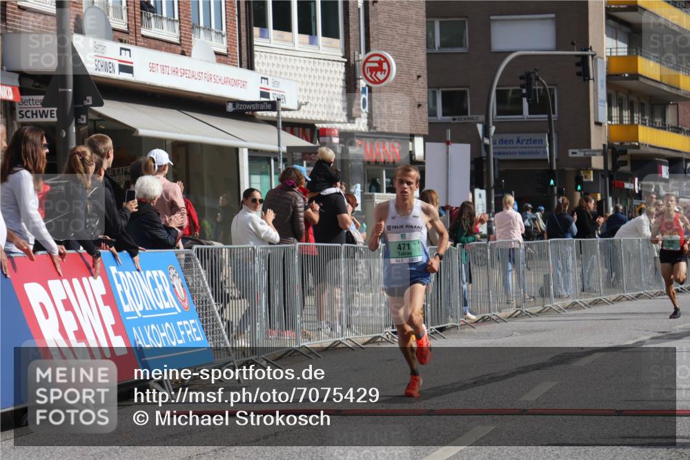 15.09.2024 - PSD Bank Halbmarathon Michael Strokosch http://msf.ph/oto/7075429 15.09.2024 11:06:39 Ziel 455, 461, 471 meine-sportfotos.de